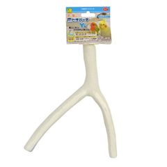 Item thumbnail for item 82139638-36ba-4646-a571-3f46bc2f1017