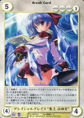 2025年最新】アクエリアンエイジ オルタナティブの人気アイテム - メルカリ