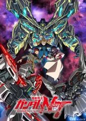 機動戦士ガンダムNT【アニメ 中古 DVD】レンタル落ち