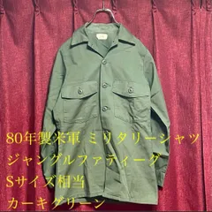 非売品 ビンテージ AVIREX USA アヴィレックス サイン 照明 ガレージ