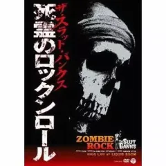 2025年最新】スラットバンクスの人気アイテム - メルカリ