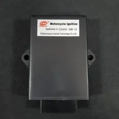 XJR400イグナイター(CDi) 新品送料無料 XJR400 4HM50 イグナイター CDI XJR400