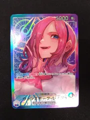 kh217　ヤマト　リーダーパラレル 2025年最新】ヤマト パラレルの人気アイテム - メルカリ