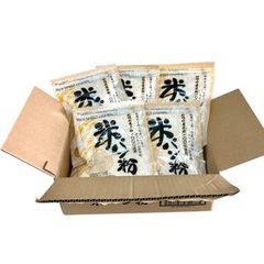 【ケース売り】 米パン粉　120ｇ×10袋　タイナイ　グルテンフリー 新潟県産米粉100％