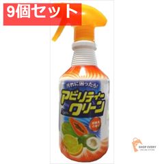 Item thumbnail for item 8a0753f1-1d69-4612-b009-c8949b4b1d71