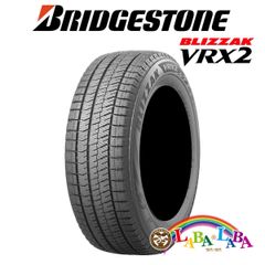 BLIZZAK W989 スタッドレスタイヤ 205/80R17.5 6本セット - メルカリ