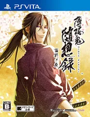 薄桜鬼 随想録 面影げ花 - PS Vita