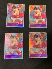 【むつ52-1189】ルフィ太郎 SR 4枚セット