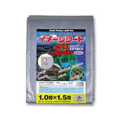 【新品・7営業日以内発送】モリリン 4979260482009 イメージシート＃40001．8x2．7【沖縄離島販売不可】のサムネイル