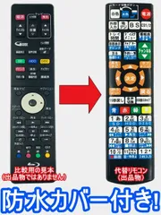 2025年最新】nb737の人気アイテム - メルカリ