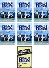 ビーチ・ボーイズ TV版+SP レンタルDVD 全話完結 ビーチ・ボーイズ TV版+SP レンタルDVD 全話完結