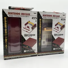 MD用木製ケースガラス扉78枚収納（MDのケース付きで）