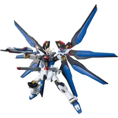 未開封新品 HG ストライクフリーダム＋ディスプレイベースx2＋エフェクトx3 HGCE 1/144 ストライクフリーダムガンダム 光の翼DXエディション