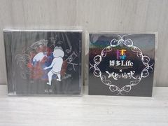 レペゼン地球 CD ステッカー セット売り 博 博多L ife - メルカリ