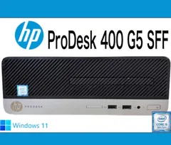 2023年最新】prodesk 400 g5の人気アイテム - メルカリ