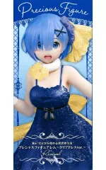 【中古】フィギュア レム 「Re：ゼロから始める異世界生活」 プレシャスフィギュア レム～クリアドレスver.～Renewal