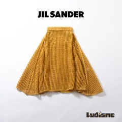 ジルサンダー JIL SANDER ロングスカート メッシュデザイン ◆新品タグ付き◆ Aライン 32 レディース イエロー コットン混 モードブランド イタリア製 ハイブランド スカート USED