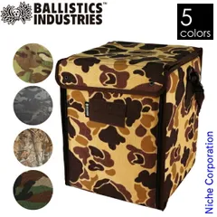 2026年最新】ballistics ダックの人気アイテム - メルカリ
