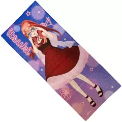 【中古】タオル・手ぬぐい 中野五月 フェイスタオル Sweet Dreams 「映画 五等分の花嫁」