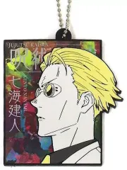 【中古】キーホルダー 七海建人 ラバーチャーム 「一番くじ 呪術廻戦 渋谷事変 ～肆～」 H賞