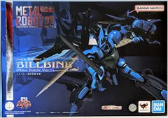 BANDAI SPIRITS METAL ROBOT魂 <SIDE AB> ビルバイン(最終決戦仕様)のサムネイル