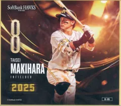 【中古】紙製品 牧原大成 ノーマルmini色紙 「福岡ソフトバンクホークス～2025～ トレーディングミニ色紙」