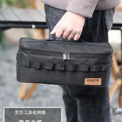 YOGOTO クッキング ツール ボックス 調理器具 入れ キッチンツールボックス　キャンプ　アウトドア