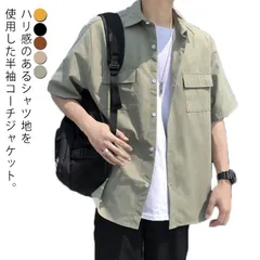  シャツジャケット 半袖 メンズ ミリタリージャケット サマージャケット 春 秋 夏 アウター 羽織り ライトアウター オーバーサイズ ミリタリーシャツ フラップポケット カジュアルシャツ 無地 韓国#erika6016