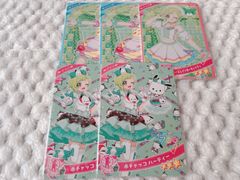 アイプリ バース カード まとめ売り - メルカリ