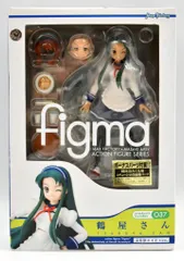 ジャンク品　figma　らきすた　涼宮ハルヒの憂鬱　フィギュア Amazon.co.jp: Figma 涼宮ハルヒの憂鬱 鶴屋さん 制服Ver. : ホビー