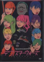 デフスターウォーズ EBISODE1 ~学芸会の逆襲~ [Blu-ray] oyj0otl Amazon.co.jp: デフスターウォーズ EBISODE1 ~学芸会の逆襲