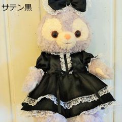 ステラルー/クッキーアン/リーナベル　コスチューム　フォーマルドレス　ハンドメイド/手作り