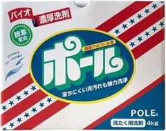 Item thumbnail for item a1a650f7-8124-4967-ab2a-c0995d6f7571