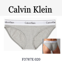 CALVIN KLEIN（カルバンクライン）F3787E ショーツ