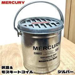 2025年最新】Mercury 生活家電・空調の人気アイテム - メルカリ