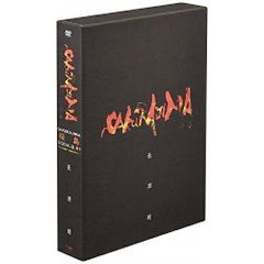 長渕剛 DVD 未開封 5枚セット - メルカリ