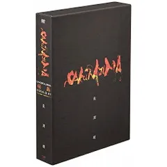 2026年最新】長渕剛 桜島 dvdの人気アイテム - メルカリ