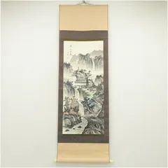 2026年最新】絹本 掛軸 山水の人気アイテム - メルカリ