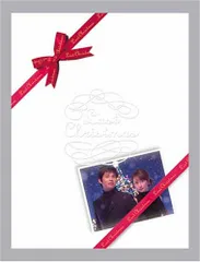 2025年最新】ラストクリスマス dvd-boxの人気アイテム - メルカリ
