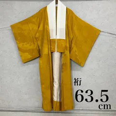 2025年最新】ヤマト誂製の人気アイテム - メルカリ