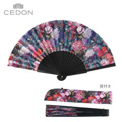 扇子 木 CEDON 花柄 Flower Bouquet レディース 高級 映える扇子 大きめ 扇子袋 扇子入れ 扇子ケース 扇子セット セドン WP2037AFB1037