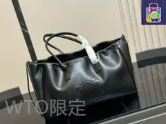 【今日特価】Celine New Tote Bag - セリーヌ ニュー トートバッグ-WTO輸入2