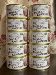 ストー缶詰 帆立貝柱水煮ホール（陸奥湾産） 170g（固形量85g）×10缶