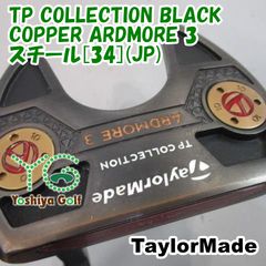 パター テーラーメイド TP COLLECTION BLACK COPPER ARDMORE 3