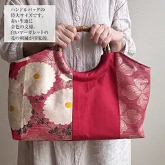 2025年最新】バンブーハンドル ハンドメイドの人気アイテム - メルカリ