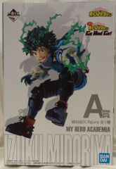 BANDAI SPIRITS 이치 반 쿠지 나의 히어로 아카데미아 Go And Go! A상 미도리야 출구 figure