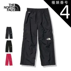 種類4：(AR)アマランス/150 ザ・ノース・フェイス キッズ パンツ THE NORTH FACE NPJ12303 WUROS LT PANT ウーロストレックライトパンツ 防水 トレッキング  (240310)