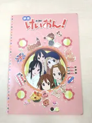 けいおん　楽譜　手紙ポストカード　きせかえセット　映画1期2期ブルーレイ付属品 けいおん 楽譜 手紙ポストカード きせかえセット 映画1期2期