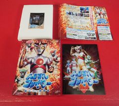 〇 トリプルファイター DVD-BOX 特撮DVD ◯チャレンビー - メルカリ