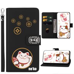 【数量限定】ケース 手帳型 招き猫 幸運な猫 FE ギャラクシーS24 FE ケース 手帳型 S24 ギャラクシーS24FE ケース ギャラクシーS24 Galaxy FE カバー かわい高級PUレザー財布型スマホケース カード入れ収納 Samsung スタン